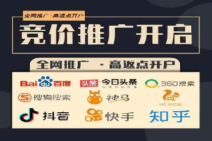 抖音广告案例：信息流广告的转化之道