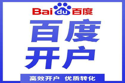 竞价推广实战经验：案例分析与实践