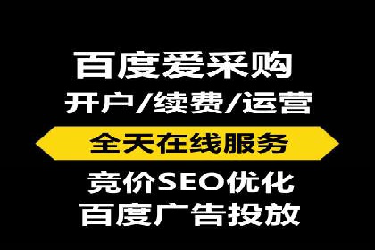 深度解析：百度信息流推广如何助力企业品牌建设